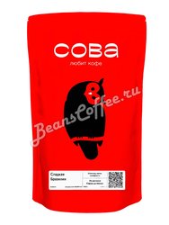 Кофе Owl в зернах Best Blend 1 кг