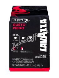 Кофе Lavazza в зернах Espresso Vending Gusto Piena 1 кг в.у.