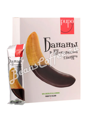 Конфеты Banana Republic бананы в глазури 200г